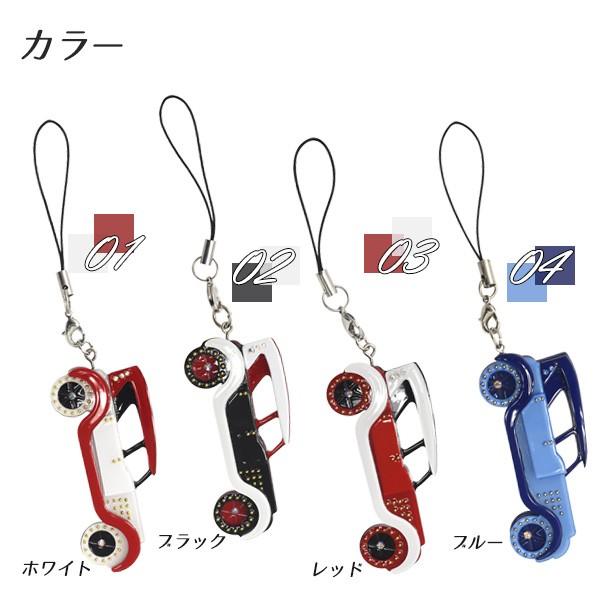 携帯 スマホ ストラップ アクリル キーホルダー クルマ 車 携帯 スマホ ストラップ アクリル キーホルダー クルマ 車
