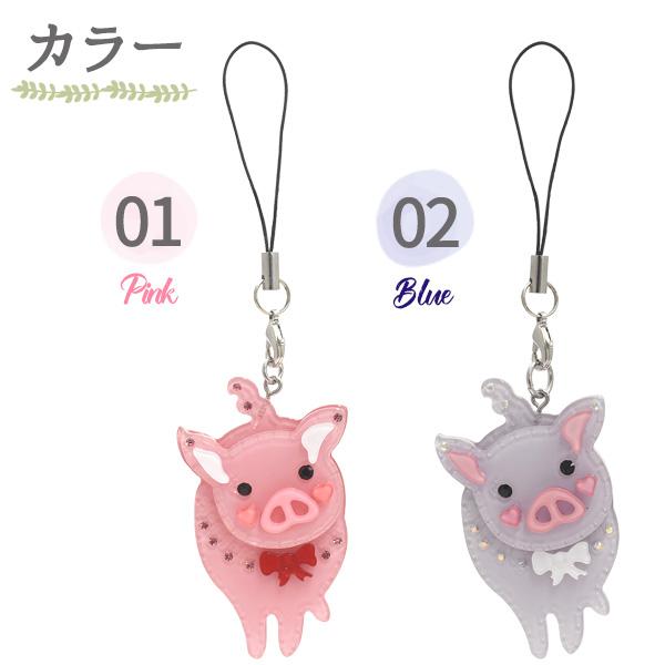 携帯ストラップ アクリル キーホルダー こぶた かわいい 豚 動物