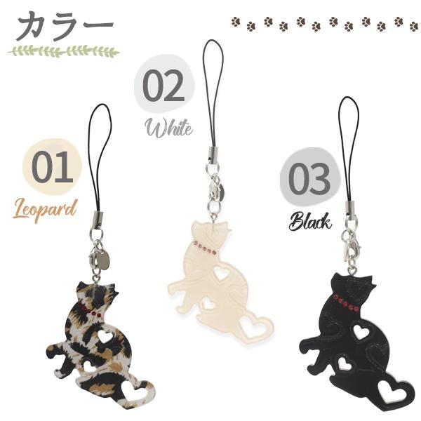 携帯ストラップ キーホルダー ラブキャット 猫 かわいい スマホ