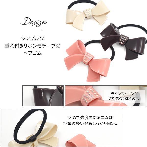 激レア 新品 マイメロディ 大きめ リボン ヘアゴム 2005年 未開封 レトロ ヘアゴム 髪ゴム リボン かわいい まとめ髪 レディース ギフト