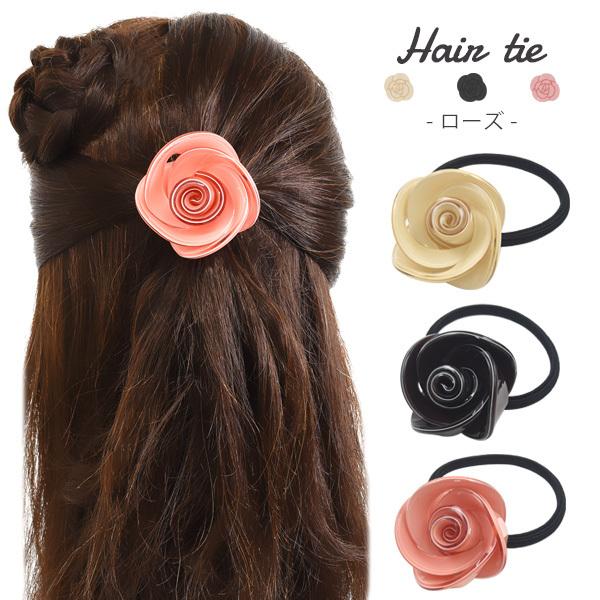 ヘアゴム 髪ゴム ローズ 薔薇 大きめ おしゃれ かわいい ヘア