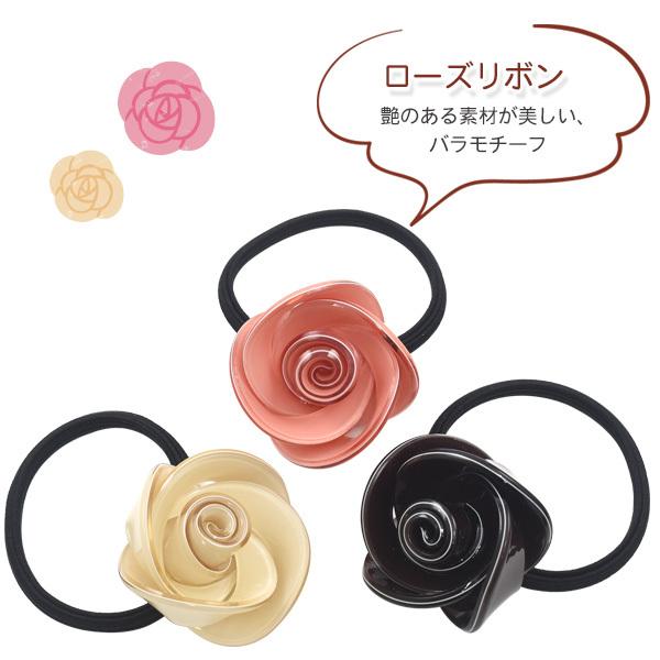 ヘアゴム 髪ゴム ローズ 薔薇 大きめ おしゃれ かわいい ヘア