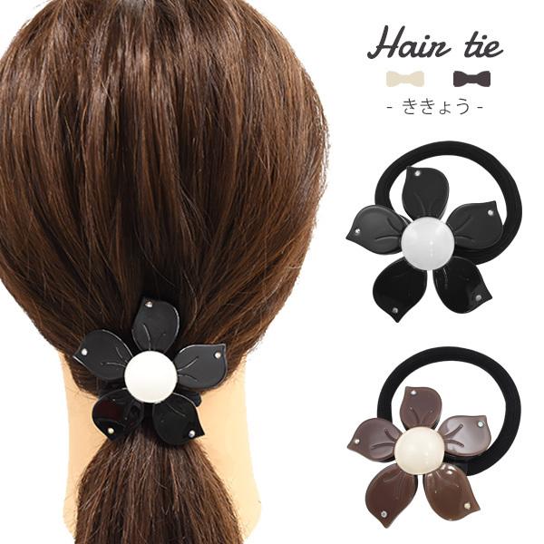 ヘアゴム 髪ゴム 桔梗 お花 大きめ おしゃれ アクセサリー レディース ギフト プレゼント Loyavis ロイヴィスジャパン ヘアアクセサリー D Lca021 N Style 通販 Yahoo ショッピング