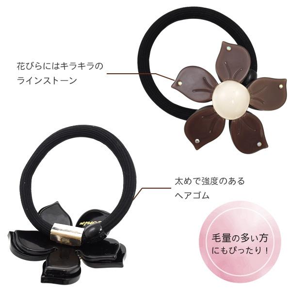 ヘアゴム 髪ゴム 桔梗 お花 大きめ おしゃれ アクセサリー レディース