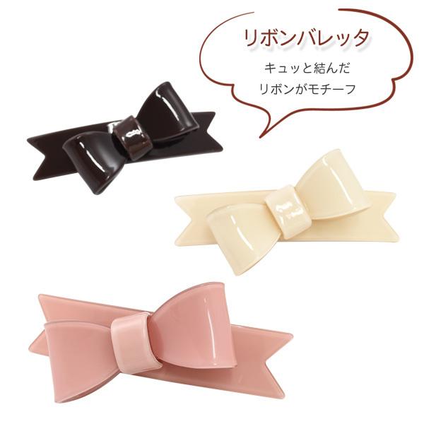 ふわふわおっきめリボン 【1242】 赤ちゃん 人形 保育園