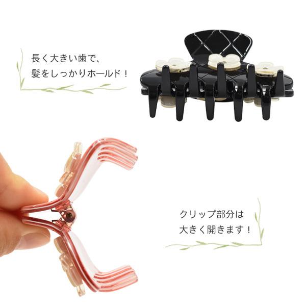 ヘアクリップ フラワー 小花 かわいい 小さめ 髪留め まとめ髪 ハーフ