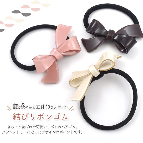 ハンドメイド リボン ヘアゴム ヘアアクセサリー リング 指輪 リボンヘアゴム d-lca037-01.jpg