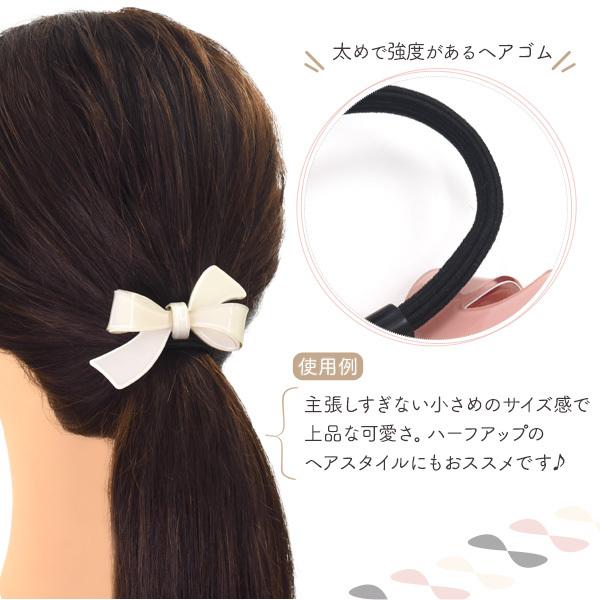 ヘアゴム 髪ゴム 結びリボン かわいい レディース ギフト プレゼント