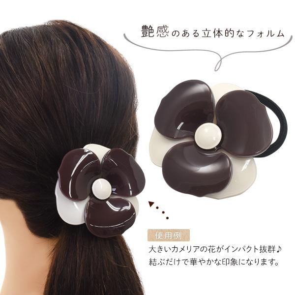 ヘアゴム 髪ゴム カメリア お花 大きめ おしゃれ かわいい レディース