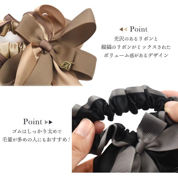 大特価　ヘアアクセサリー　まとめ売り　カチューシャ　ヘアピン　シュシュ　リボン 大特価 ヘアアクセサリー まとめ売り カチューシャ ヘアピン