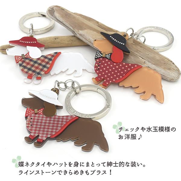 バッグチャーム ダックスフント 犬 アクリルキーホルダー