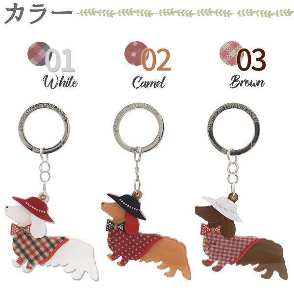 新品　ジェリーキャット　バッグチャーム　キーホルダー　ダックスフンド　犬 Amazon.co.jp: ジェリーキャット ダックスフント バックチャーム