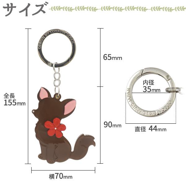 バッグチャーム チワワ 犬 アクリルキーホルダー かわいい キーリング