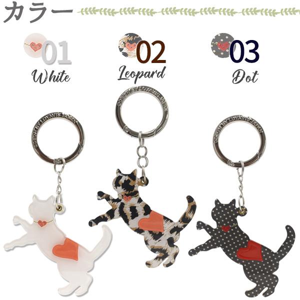 バッグチャーム とびねこ 猫 アクリルキーホルダー かわいい