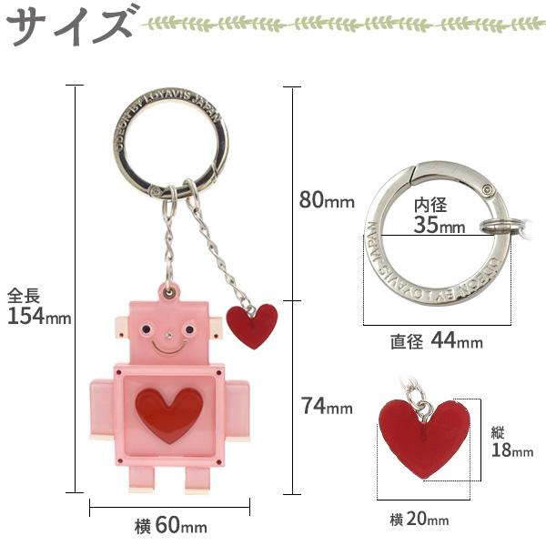 バッグチャーム ハートロボット アクリルキーホルダー かわいい