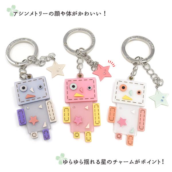 バッグチャーム 星ロボット アクリルキーホルダー かわいい