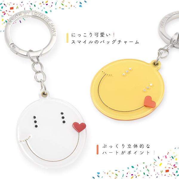 バッグチャーム スマイル アクリルキーホルダー かわいい キーリング