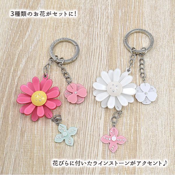 バッグチャーム 花 マーガレット アクリルキーホルダー かわいい バッグチャーム 花 マーガレット アクリルキーホルダー かわいい