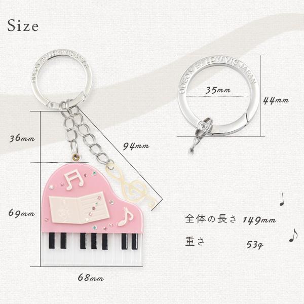 バッグチャーム ピアノ 楽器 アクリルキーホルダー 音楽 かわいい