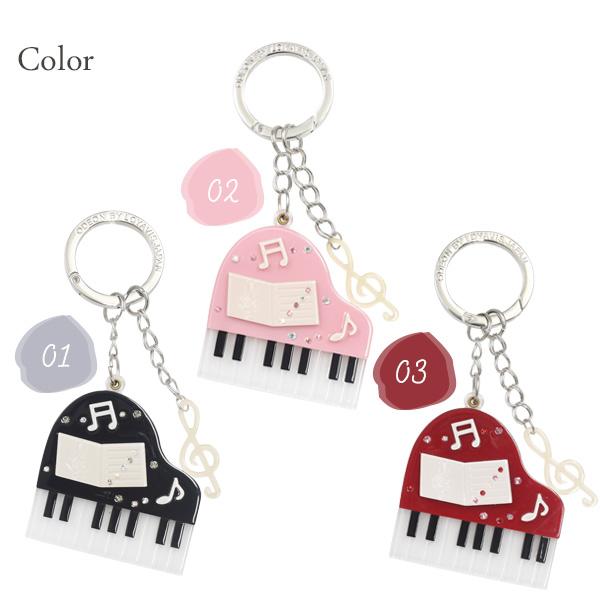 バッグチャーム ピアノ 楽器 アクリルキーホルダー 音楽 かわいい