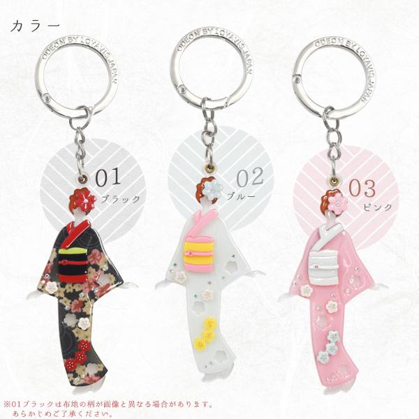 バッグチャーム 着物ガール 和風 アクリル キーホルダー かわいい