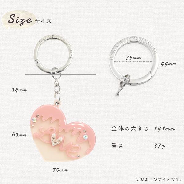バッグチャーム ハートチョコ バレンタイン キーリング かわいい