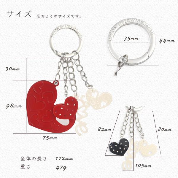 バッグチャーム トリプルハート LOVE キーリング かわいい アクリル