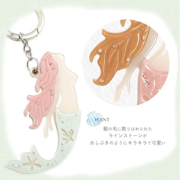 稀少「マーメイド(人魚姫)」ラッキーチャーム＃ imgrc0082153129.jpg