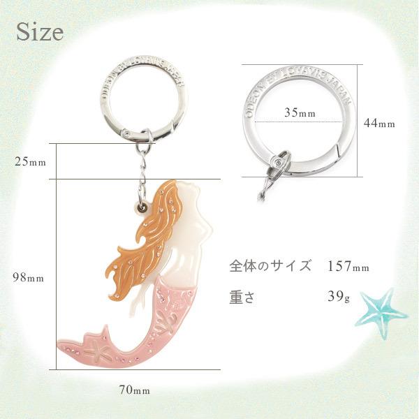 バッグチャーム 人魚 マーメイド キーリング かわいい アクリル