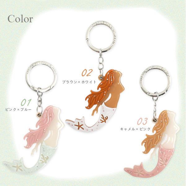 バッグチャーム 人魚 マーメイド キーリング かわいい アクリル
