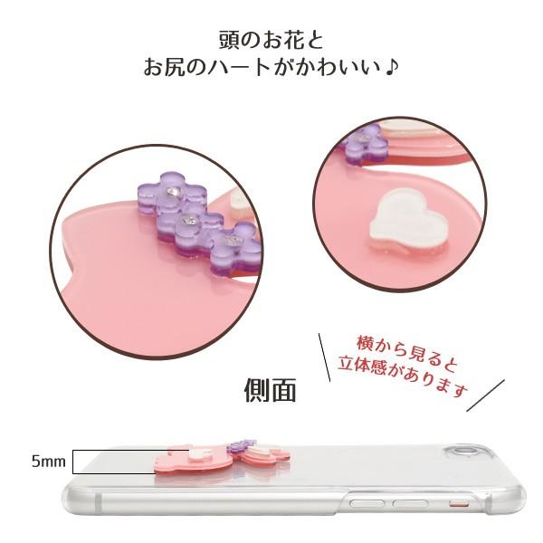 うさぎ携帯パーツ デコパーツ スマホ アクリルパーツ うさぎ 動物 両面テープ付