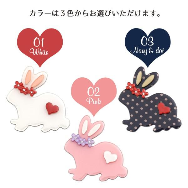 うさぎ携帯パーツ デコパーツ スマホ アクリルパーツ うさぎ 動物 両面テープ付