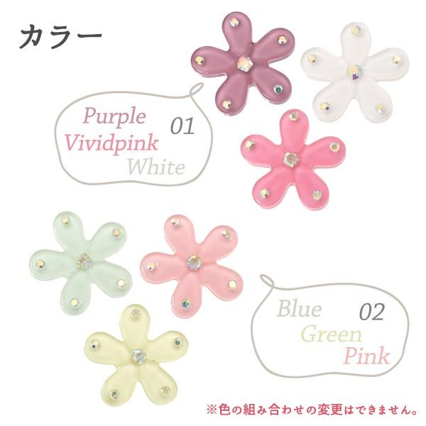 デコパーツ スマホ アクリルパーツ 花 Sサイズ 5個セット 直径20mm