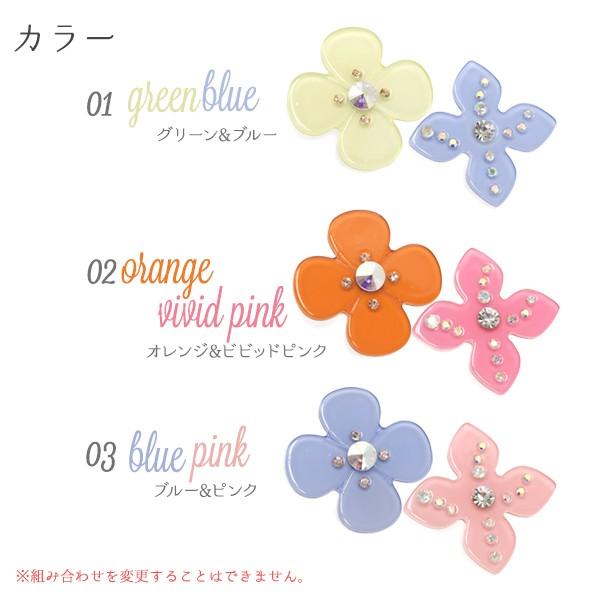 デコパーツ スマホ アクリルパーツ 花 2個セット フラワー L＆M 両面 