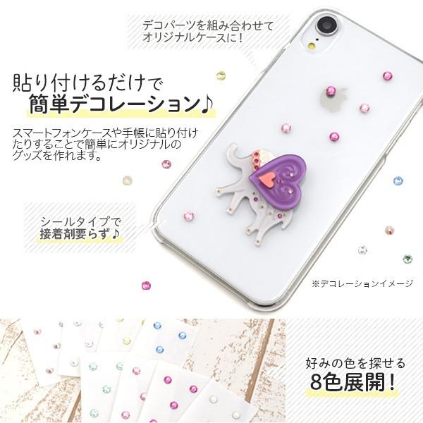ハンドメイドアクセサリー 作成記録🐝*.｡.:*♡ NEW! 魅惑のカラー♡ 小悪魔的な色合いが