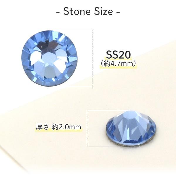 デコパーツ ラインストーンシール 5個セット 直径4.7mm 両面テープ付