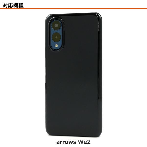 arrows We2 Plus ケース カバー クリアー 透明 白 黒 ハードケース