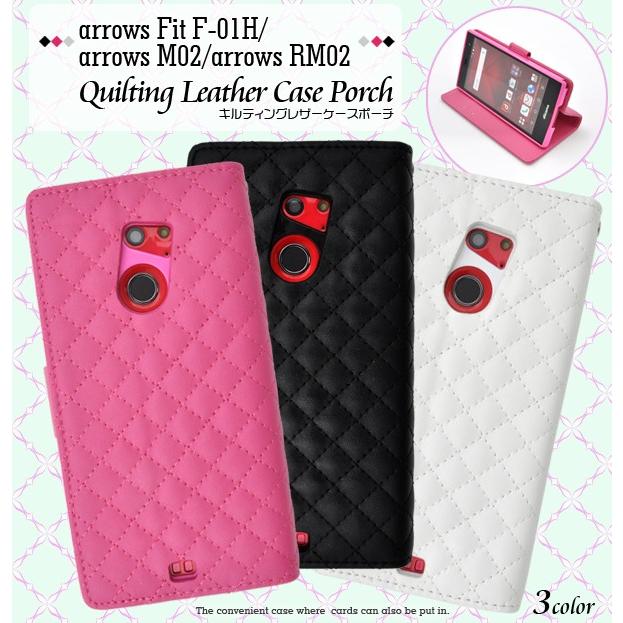 Arrows Fit F 01h Arrows M02 Arrows Rm02 手帳タイプ ケース ギガランキングｊｐ