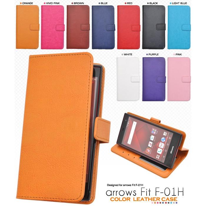 スマホケース Arrows Fit F 01h Arrows M02 Rm02 アローズ 手帳型ケース 合皮レザー 全10色 Df01h 77 N Style 通販 Yahoo ショッピング