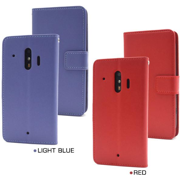 PLATA らくらくスマートフォンme F-01L F-42A ケース 手帳型 7色