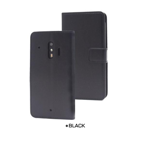 PLATA（プラタ） らくらくスマートフォンme F-01L F-42A ケース 手帳型
