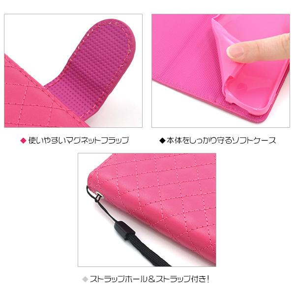 arrows Be4 Plus ケース ふわふわ キルティングレザー アローズ