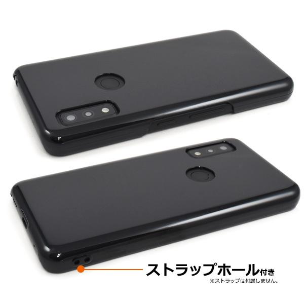 arrows We ケース カバー ブラック 黒 ハードケース アローズ