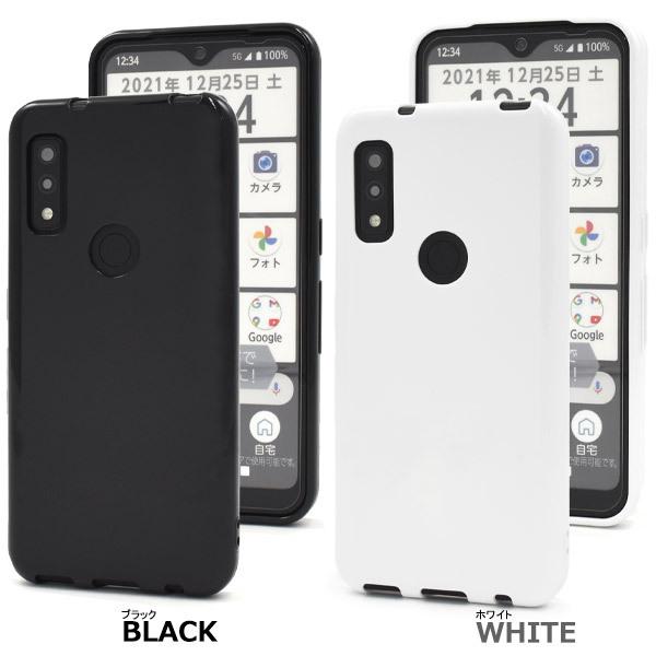 arrows We ケース カバー カラー 選べる3色 TPU ソフトケース arrows We ケース カバー カラー 選べる3色 TPU ソフトケース