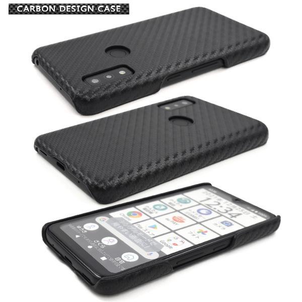 arrows We ケース カバー カーボン調 合皮レザー ハードケース