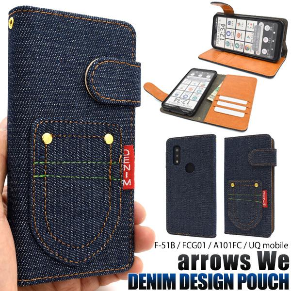arrows We 手帳型 ケース ブラックデニム調 ジーンズデザイン アローズ