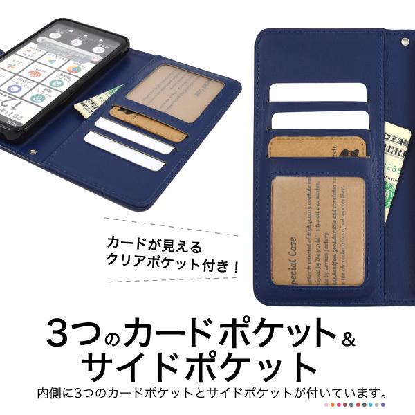 arrows We 手帳型 ケース カラー 選べる9色 アローズウィー F-51B