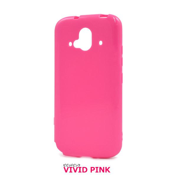 PLATA（プラタ） らくらくスマートフォン F-52B ケース カバー TPU