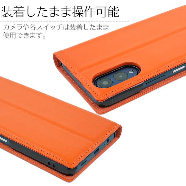 arrows We2 Plus ケース 手帳型 本革 羊革 シープスキンレザー 薄型