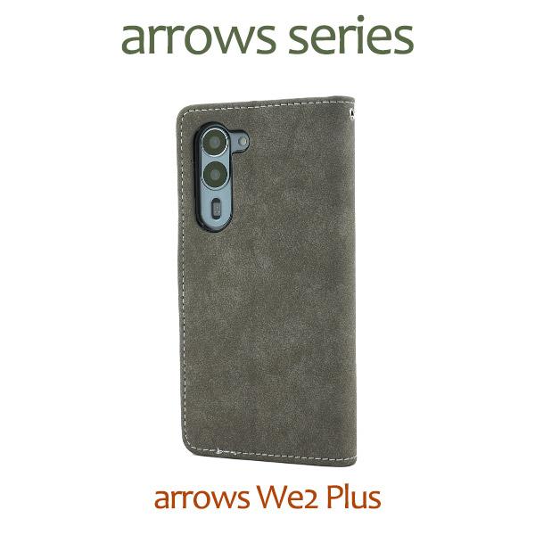 グレー We2 arrows 本体 耐衝撃 ソフトケース M06 F-51E ケース Plus We2 楽天市場】arrows 箱・カバー付き スマートフォン本体